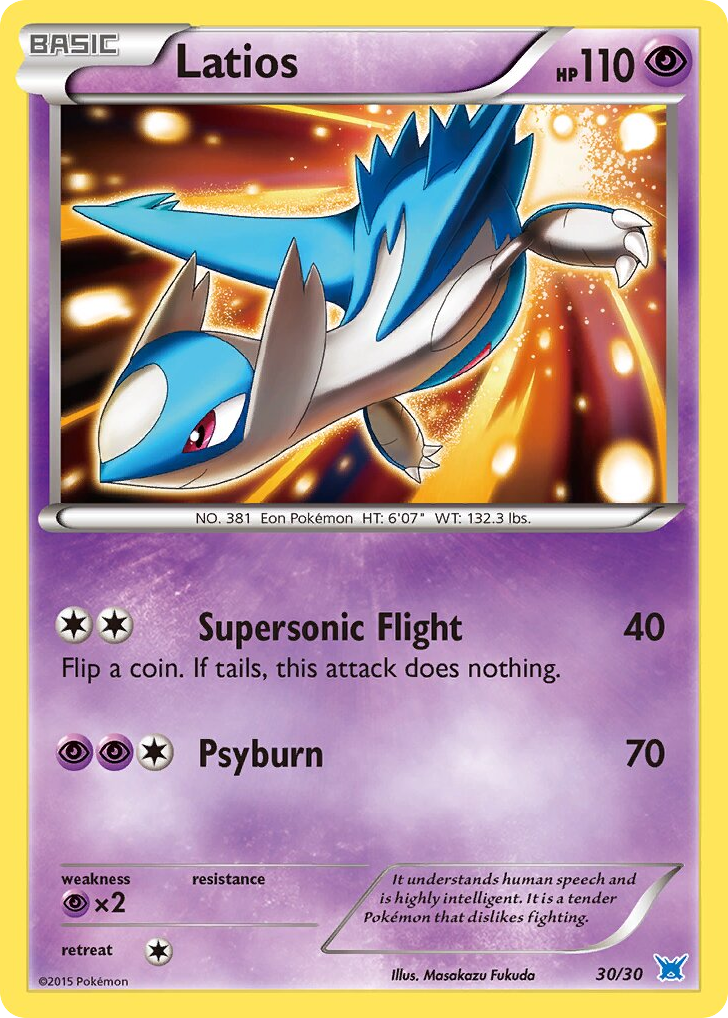 Latias