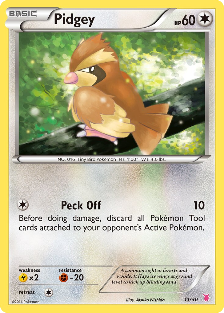 Pumpkaboo