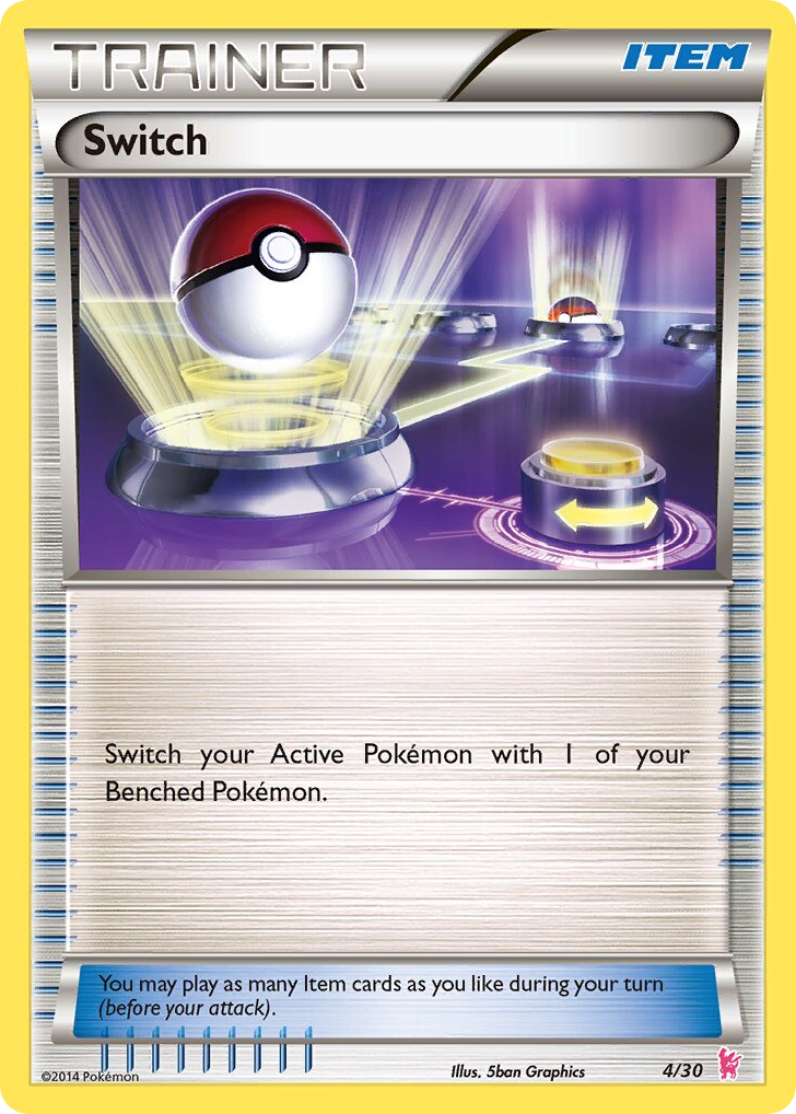 Sentret