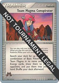 Team Magma Conspirator