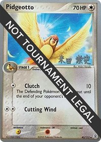 Pidgeotto