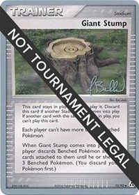 Giant Stump