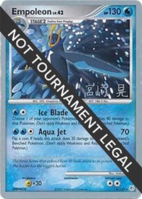 Empoleon