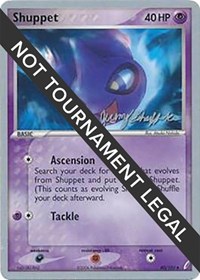 Shuppet