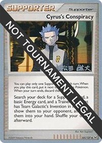 Cyrus's Conspiracy