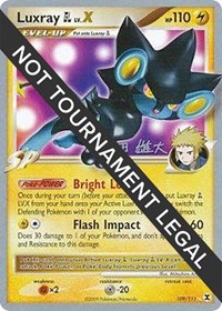 Luxray GL LV.X
