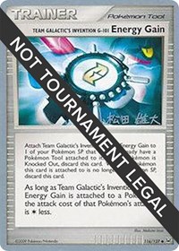 Team Galactic's Invention G-101 Energy Gain