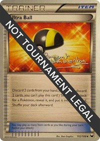 Ultra Ball