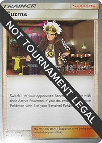 Guzma