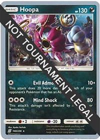 Hoopa