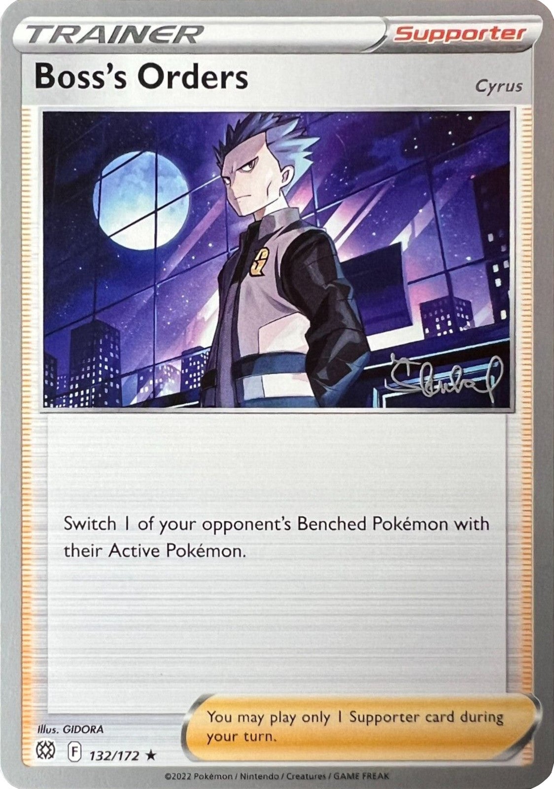 Boss's Orders (Cyrus)