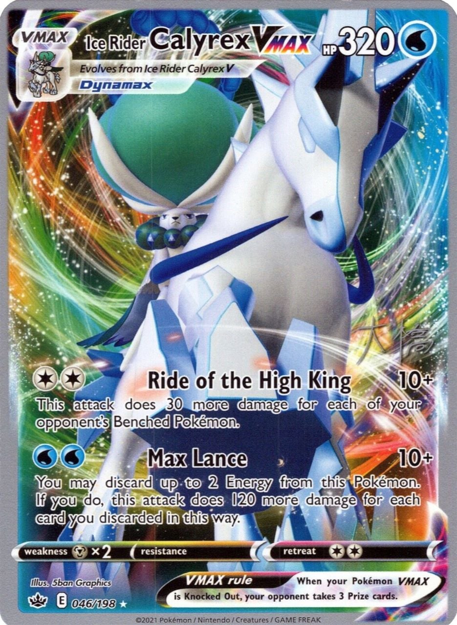 Ice Rider Calyrex VMAX