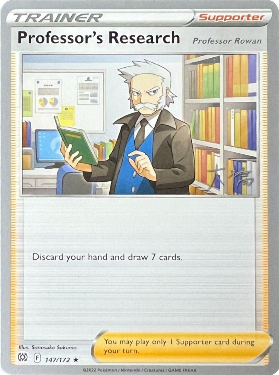 Professor's Research (Professor Rowan)