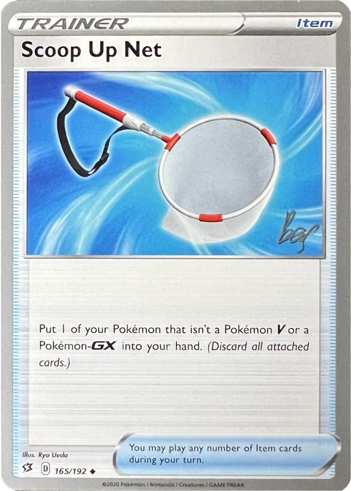 Scoop Up Net