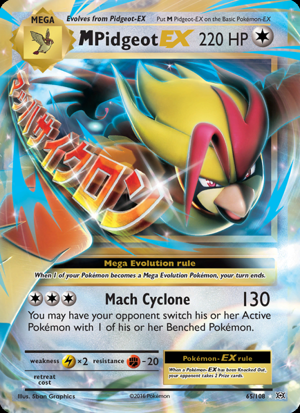 M Pidgeot EX