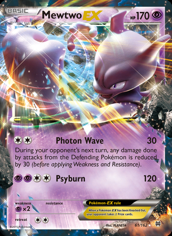 Mewtwo EX