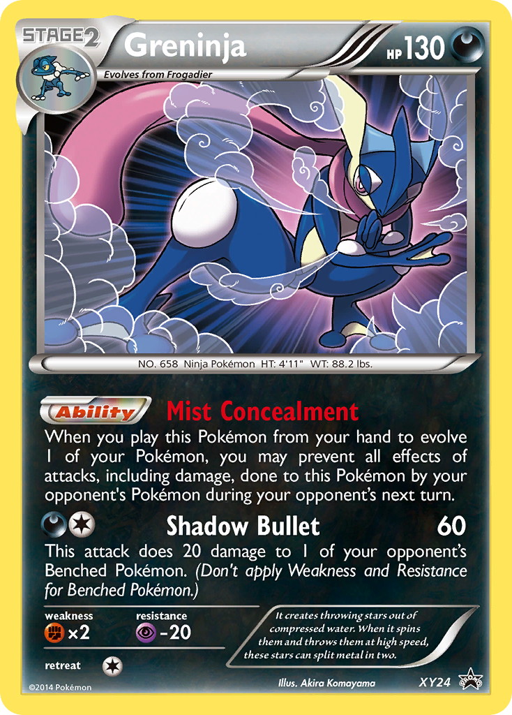 M Manectric-EX