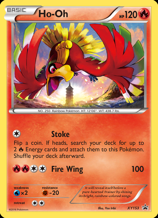 Ho Oh