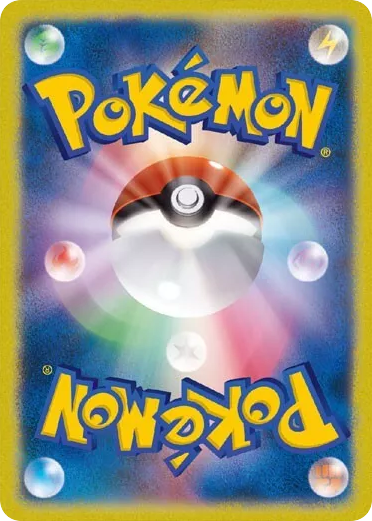 Team Flare Grunt