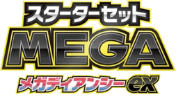 Mega Diancie ex Starter Set MEGA