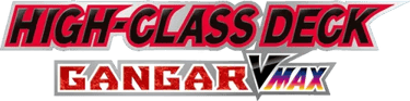 Gengar VMAX High-Class Deck