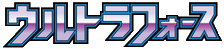 Ultra Force
