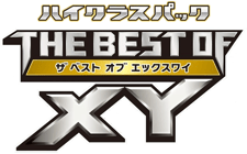 XY