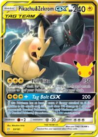 Pikachu & Zekrom GX
