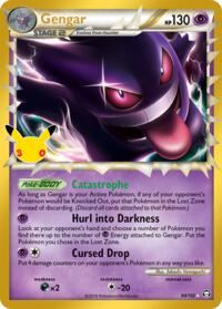 Gengar (Prime)
