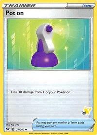 Potion - Pikachu 40