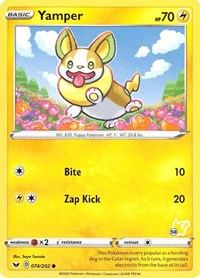 Yamper - Pikachu 58
