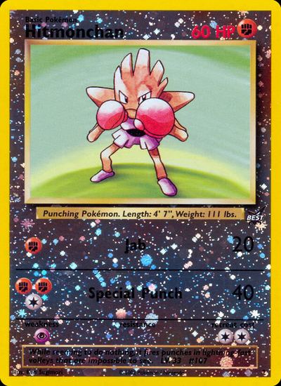 Hitmonchan