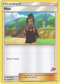 Hau - Charizard 57
