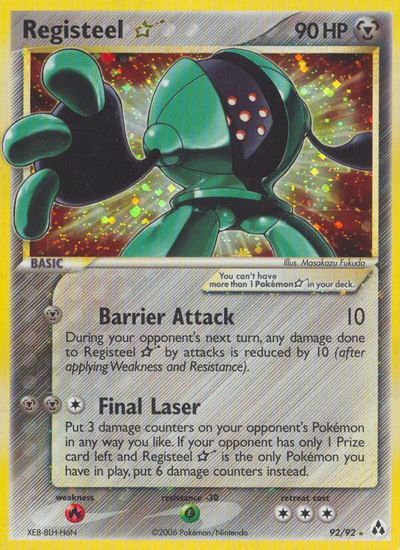 Registeel ☆