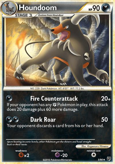 Houndoom