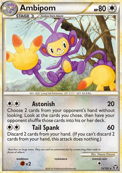 Ambipom