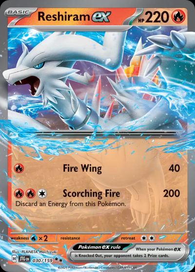Reshiram ex (Journey Together Stamped)