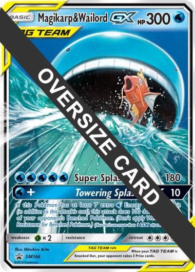Magikarp & Wailord GX - SM166
