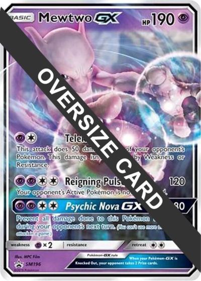 Mewtwo GX - SM196