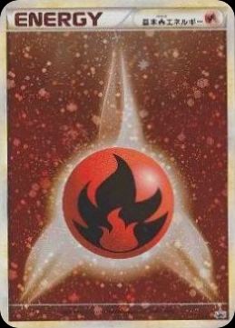 Fire Energy