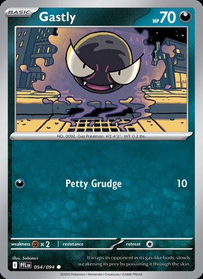 Gastly