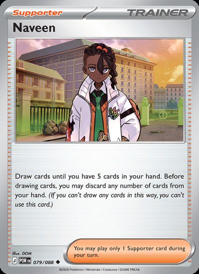 Naveen
