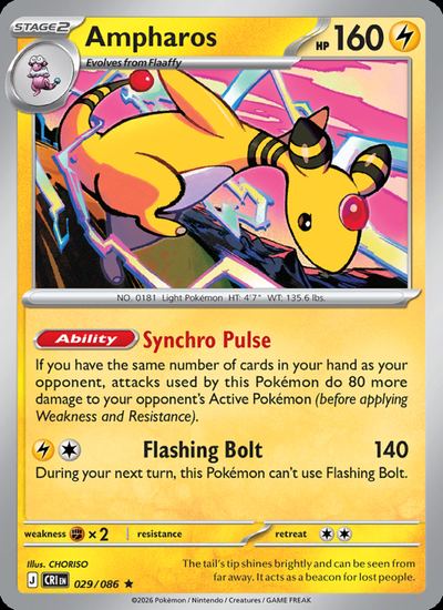 Ampharos
