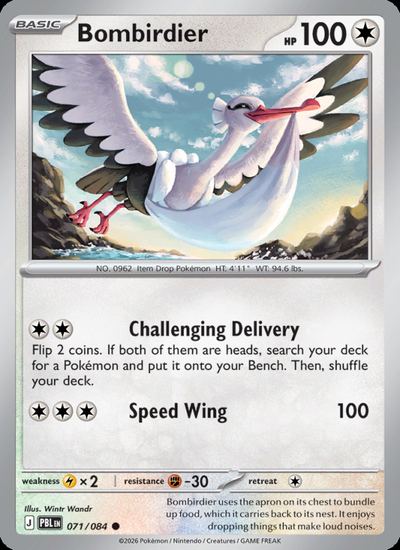 Bombirdier