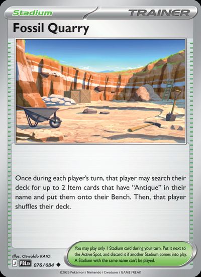 Fossil Quarry