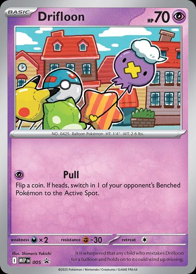 Drifloon