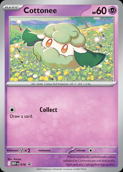 Cottonee