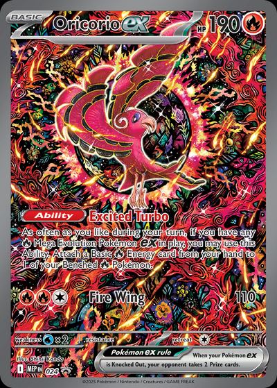 Oricorio ex