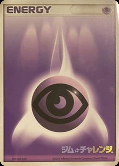 Psychic Energy