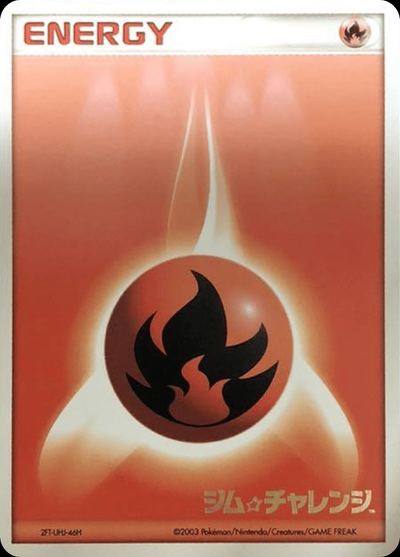 Fire Energy